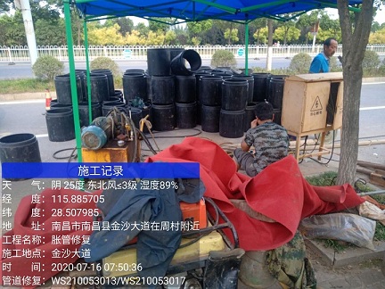 道真管道短管置换-管道顶管-炜誉市政