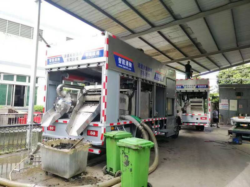 道真管道清淤中清洗步骤有哪些