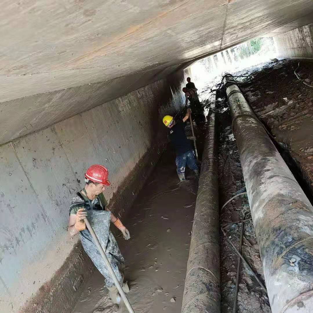 道真工业管道清淤