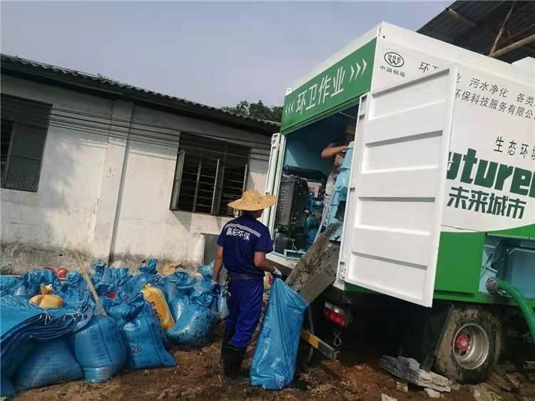 道真工业污泥压干处理