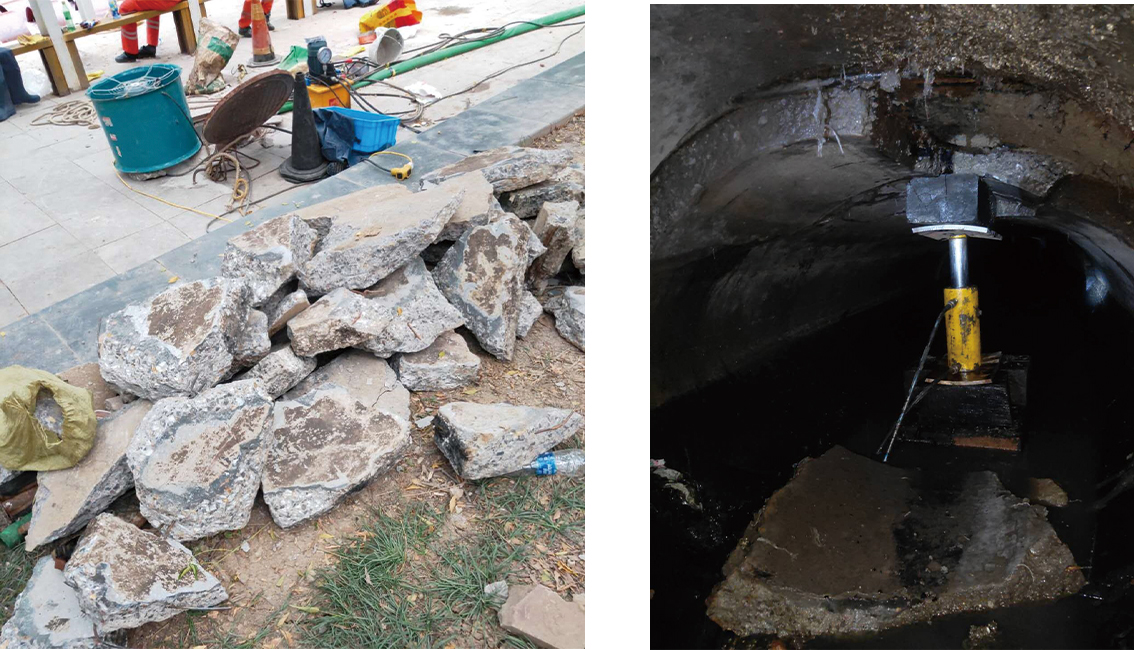 道真管道预处理