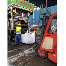 道真淤泥固化分离服务